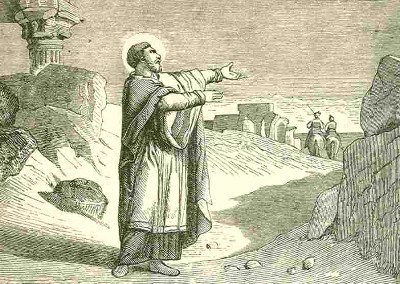 Eusebius Pamphili