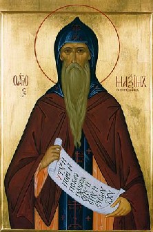 Maximus Confessor