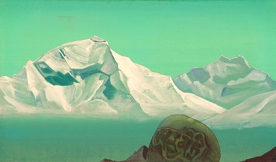 Path to Kailash by N. Rerich, 1933