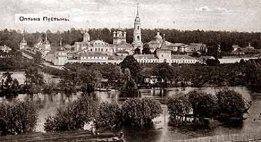 Optina