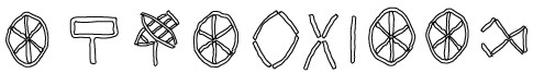 Indus Script inscription