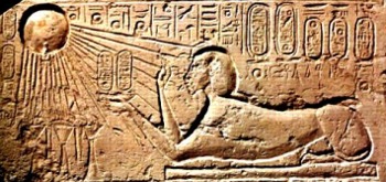 Egyptian Sun