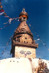 Swayambunath stupa