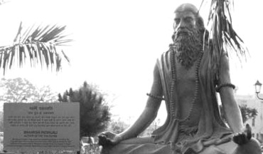Meditation
