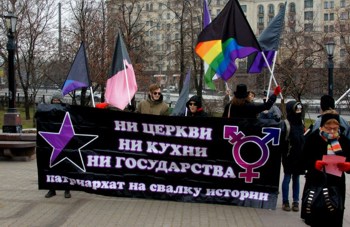 Anarcho-feminism