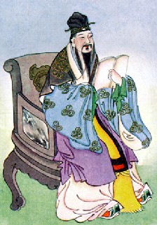 Mencius