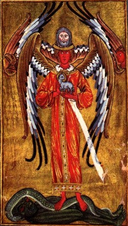 Sophia Icon