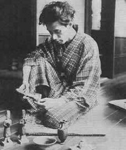 Rynosuke Akutagawa